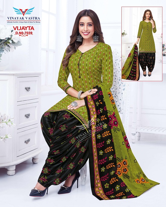 Vinayak Vastra Vijayta Cotton Designer Exclusive Patiyala Dress Material